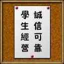 矿大考研|中国矿业大学岩土工程考研真题|矿大真题