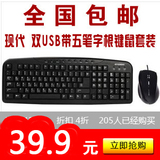 taobao english 15251904329