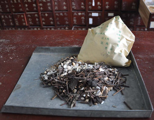 专业特色治疗犬肝炎 肝腹水精致中药糖粉\/7天