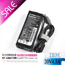 IBM联想thinkpad t60/t61 R60/R61 t400/r400 笔记本电源适配器