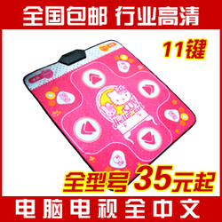 立即去淘宝网购买