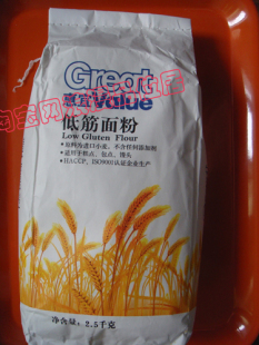  低筋面粉 低筋粉 惠宜面粉家庭烘焙DIY必备Great Value特供500g