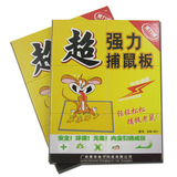 taobao english 16198716523