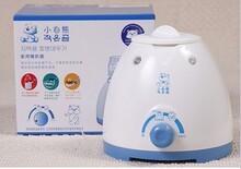 韩国小熊暖奶器 热奶器 温奶器 煮奶器 暖奶机不锈钢内胆