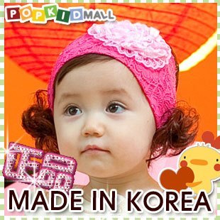  新款 J526 韩国POPKID婴儿童可爱蕾丝假发发带 宝宝发带