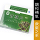 宁安堡【甘草片】200g盒特级-祛痰润肺 解毒止痛 调和诸药