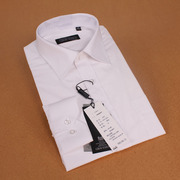 男士职业装衬衫纯白色工作服衬衣面试装扮商务正装长袖衬衫抗皱型
