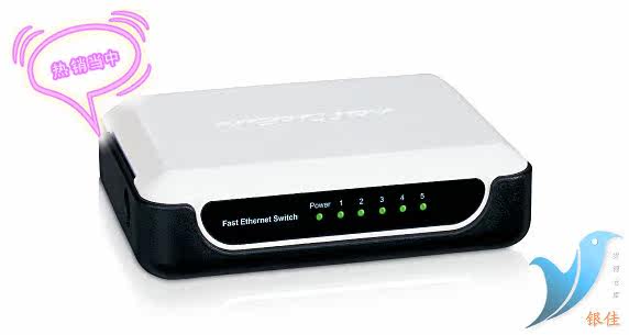 腾达 TENDA S105 5口交换机 五口 以太网交换机 100M HUB