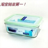 taobao english 9746865490