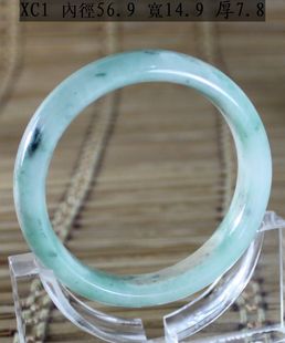  特价批发 冰糯种缅甸天然翡翠a货 绿飘花青玉石手镯 尾货亏本清仓