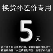 gusskater旗舰店,主营潮流时尚,商务时尚休闲男装 YF001