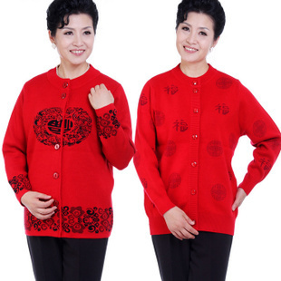 包邮中老年女式加肥加厚电提花<em>中小款羊绒</em>开衫