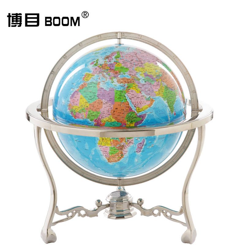 中国地图出版社/博目 落地地球仪 摆件台式银色架 32cm 高清政区办公装饰工艺品高档礼品 装饰摆件|ruв категории электронный словарь/электрический бумажных книг/канцелярские принадлежности, демонстрация/Показать уведомление товаров, глобус - от Buy2taobao.com для оказания профессиональной услуги покупки агента Taobao