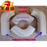 taobao english 12610798380