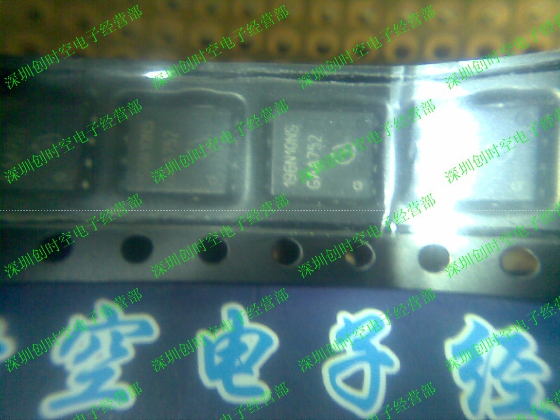 chip brand new Original CC2531F256 CC2531F256RHARin the 3C Digital Accessories, Electronic components market , IC IC/Motor , IC IC category - from Buy2taobao.com to provide professional Taobao agent buy service