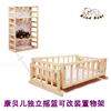 婴儿床童床独立小摇篮摇床实木宝宝，bb床新生，婴儿床无漆环保变立柜