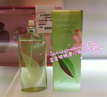��B645 ����ɯ��.�Ŷ� �̲�����������ˮ100ml ������