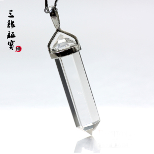  三缘证宝 天然白水晶六棱柱灵摆吊坠 茶 粉 紫 多款 饰品男女礼物