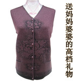 <em>淘宝</em>聚划算购物服装JINSU/瑾素 <em>女装</em>毛衣七分