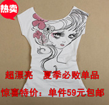 包邮miss only 2012专柜正品夏女款短袖非代购烫钻卡通蝙蝠袖T恤