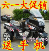 �¿��ͯ�綯Ħ�г� ��MP3�ӿ� �ؼ۰��� ���ֶ�ͯ�綯������ͯ��
