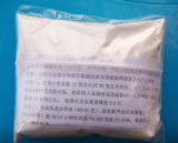 taobao english 6667808639