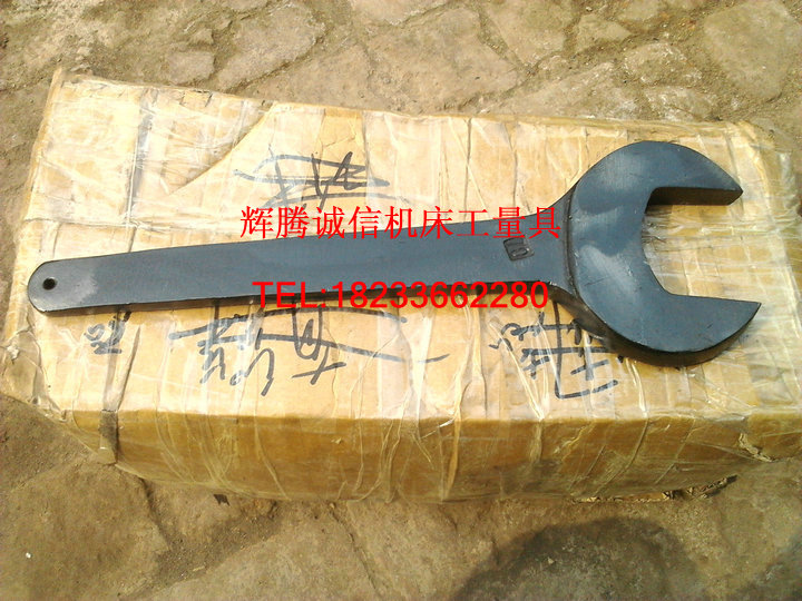 单头呆扳手M48/75mm单头开口扳手M52/80mm重型直柄开口扳手叉口扳在类目 五金/工具, 手动工具, 扳手, 单头呆扳手中 - 来自Buy2taobao.com提供专业的淘宝代购服务