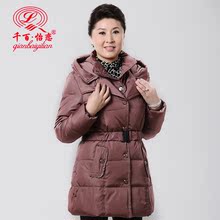 女上衣冬装】-热销-精选-天猫tmall.com-上天猫,就