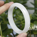 皇冠新疆白玉手镯精品白玉手镯包邮特价底价促销
