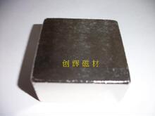 F50*50*25mm 钕铁硼强磁 磁铁 超强磁 长方形 打捞磁铁 磁钢