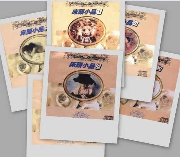 [外销版]<em>兄弟姐妹 第3季</em>6DVD [Brothers and S