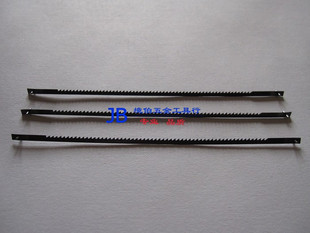 国产带脚拉花锯条 宽2.8mm 厚0.28mm 长127mm 15牙|msdalam kategori perkakasan/alat, Alat-alat tangan, Gergaji dan bilah saw, saw Blade - dari Buy2taobao.com untuk memberikan perkhidmatan ejen Taobao profesional membeli