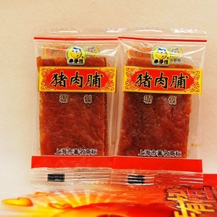  【满99元全国包邮 实体店正品】来一份/来伊份 精制猪肉脯 250克