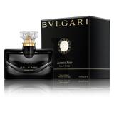 专柜正品 Bvlgari EDP宝格丽夜茉莉女士香水50ML 生日礼物