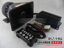 包邮|200W 可接爆闪灯/汽车用警报器喇叭 带喊话 有线警报器