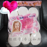 千姿化妆棉片/卸妆棉片/美容工具/化妆工具 轻松卸妆和上妆 900张