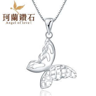  450元/克 珂兰钻石 pt950铂金吊坠白金蝴蝶项链项坠女正品B 迷蝶