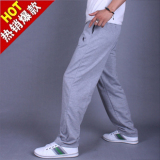 taobao english 14474423415
