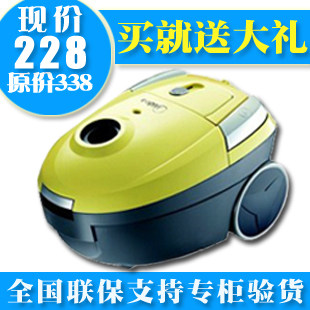 【买一送二超值大礼】美的正品228元专柜特价吸尘器家用QW12T-607