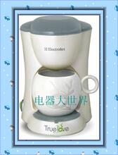�ؼ�������˹ EGCM050 С�Ϳ��Ȼ� �������㿧�Ȼ� ��Ʒȫ������