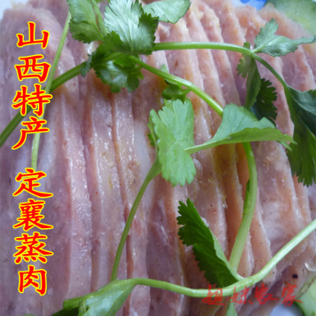 山西忻州特产定襄蒸肉粉蒸肉300克\/袋真空铝箔