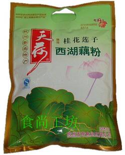  【462】 杭州特产 天荷西湖藕粉(速溶 桂花莲子) 420克袋装