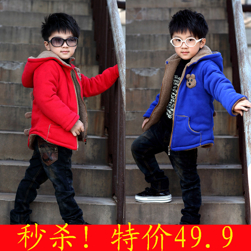 特价！男童女童棉服！宝宝秋冬装加绒 婴儿童装棉衣棉袄外套1-7岁