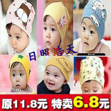 taobao english 9923645025