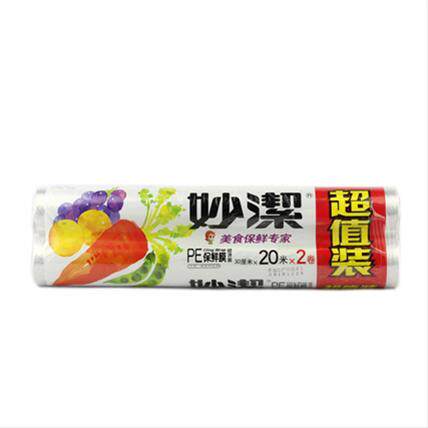 【天猫超市】 妙洁保鲜膜 30厘米*20米*2卷
