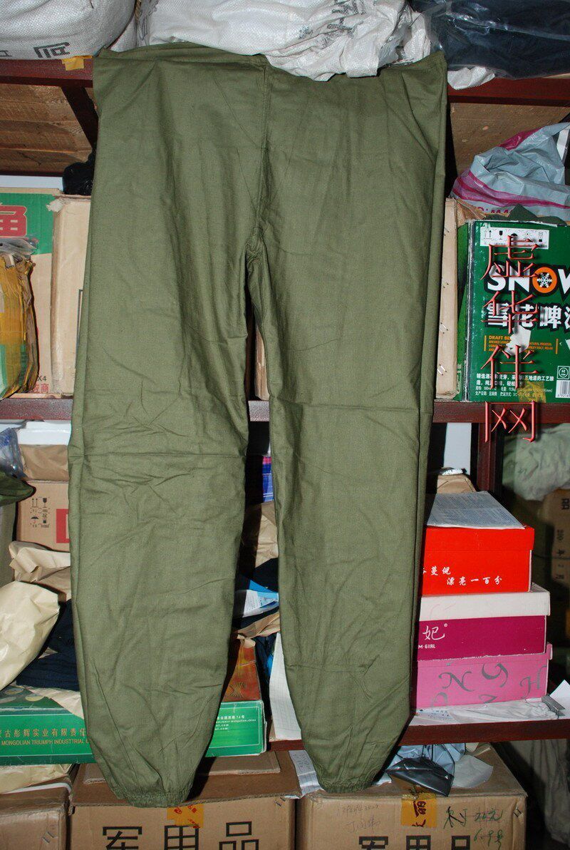 柜正品 凯乐石 kailas POWERDRY<em>银离子</em>男款