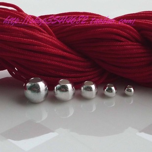  特价S990纯银4MM光珠子散珠diy手工串珠编织红绳饰品材料手链配件