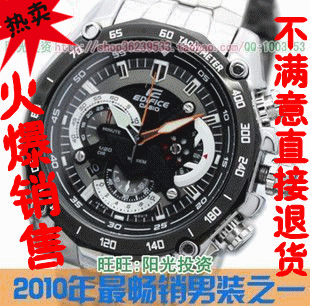 正品卡西欧男表 红牛限量版 EF-550D-1AV赛车运动钢带男士手表