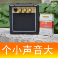 皇冠正品 充电卖唱音箱 失真 电木吉他便携小音箱 5W 批发价 音好
