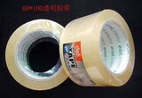 taobao english 10773950785